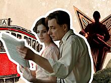 Тест: насколько хорошо вы знаете роман «Мастер и Маргарита»?