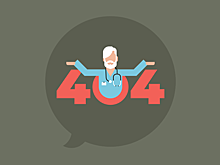 Жительница Астрахани отсудила у больницы 1,5 млн за смерть мужа