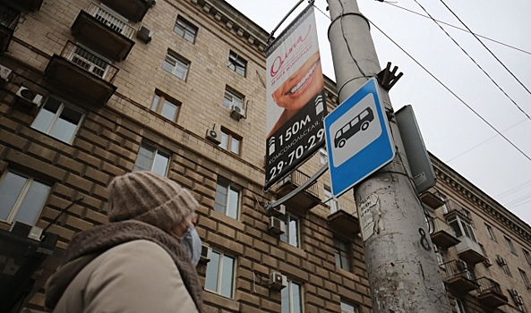 В Волгограде появился «Читающий троллейбус»