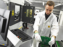 Блокчейн, ИИ и квантовые технологии: приживутся ли новшества в столице