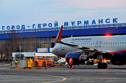 Аэропорт Мурманска реконструируют в рамках нацпроекта