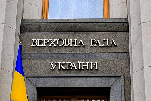 Рада приняла закон об ужесточении мобилизации на Украине