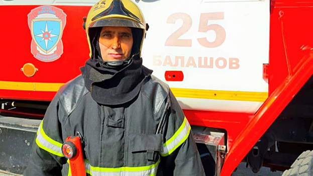 В Балашове пожарные спасли из загоревшейся пятиэтажки десять человек