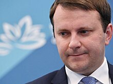 Орешкин не видит необходимости в обязательной продаже валютной выручки экспортерами