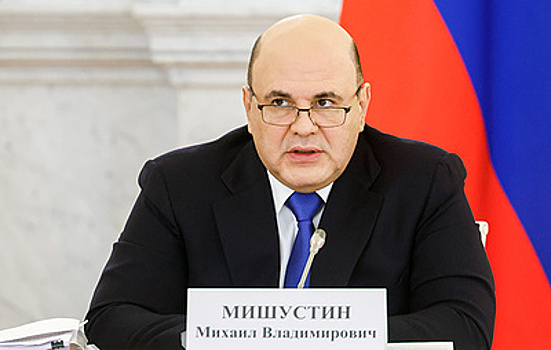 Кабмин учредил премии в области медицины