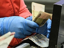 Россиянам предложили раздать деньги