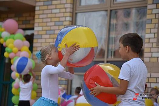 Иркутская область приобрела путевки в Крым для детей из города Кировск в ЛНР