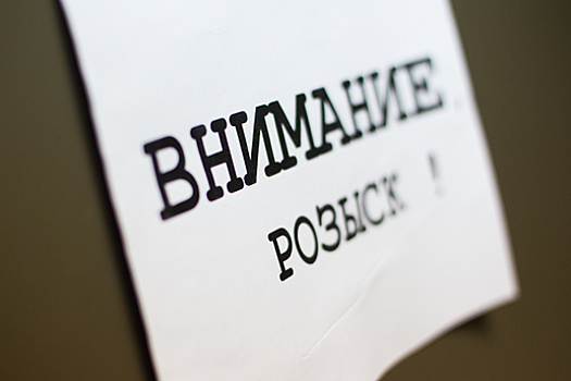 На самолёт не села, на сообщения не отвечает: 22-летняя москвичка Юлия Чумак пропала по пути на Филиппины