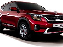 Три подержаных кроссовера, которые лучше Kia Seltos