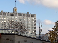 Кабмин одобрил проект безвиза с Саудовской Аравией