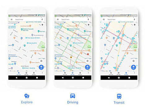 Обновленные Google Maps станет легче использовать
