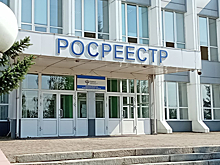 Нотариус: Кузбасс опередил Москву по числу подделок документов на недвижимость