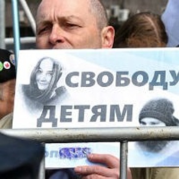 Суд оставил юную фигурантку дела «Нового величия» Павликову в СИЗО