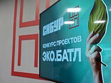 Эко-батл среди студентов состоялся в Кстове