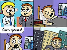 Художник нарисовал абсурдный мир, который подозрительно похож на наш