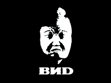 Кто такой Го Сян и каким образом его лицо оказалось на заставке телекомпании «Вид»