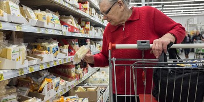 Продукты первой необходимости: как изменились цены в магазинах