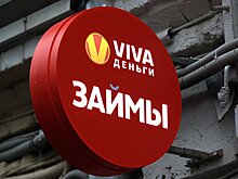 В Госдуме предложили снизить максимально допустимую ставку по микрозаймам