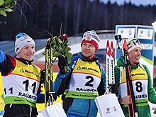 Российские биатлонисты остались без медалей на старте чемпионата Европы