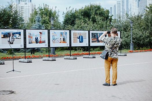 Предприниматели-патриоты: в Екатеринбурге открылась уникальная фотовыставка