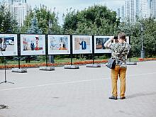 Предприниматели-патриоты: в Екатеринбурге открылась уникальная фотовыставка
