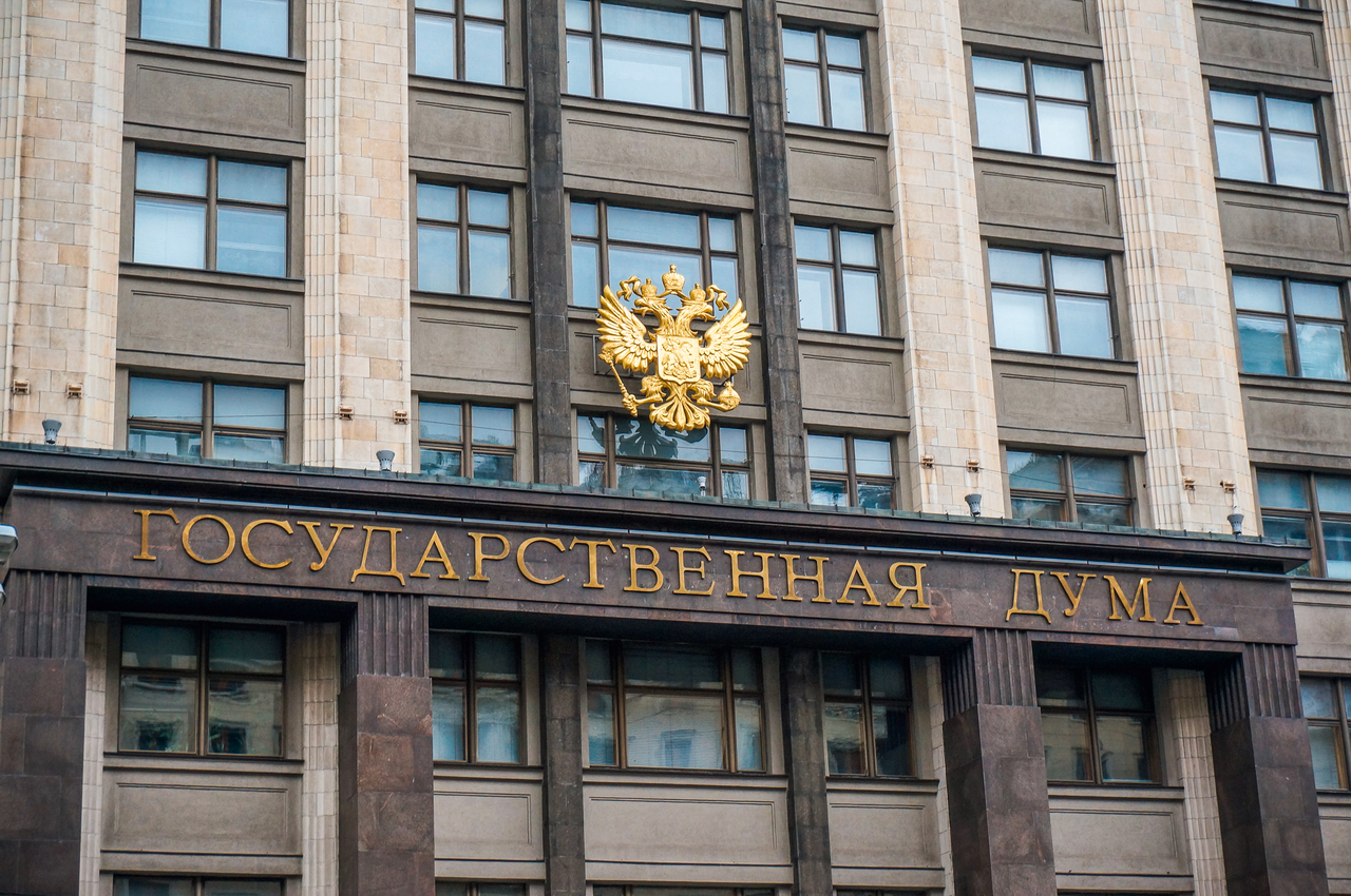 Депутаты ГД РФ приняли закон об увеличении штрафов для коммунальщиков