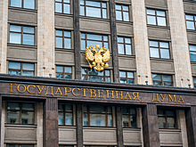 В России штрафы за несанкционированные полеты могут вырасти до 1 миллиона