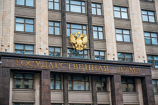 Госдума РФ обсудит возвращение смертной казни после теракта в "Крокусе"