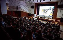 Главные события Национального рекламного форума Регионы в Екатеринбурге