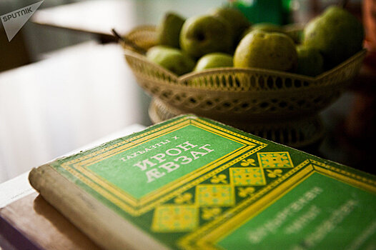 Преподаватели осетинского языка требуют его обязательного изучения в РСО