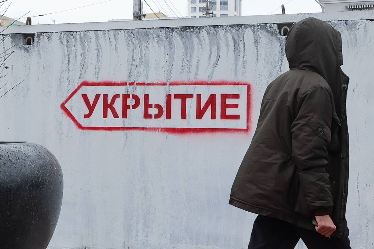 ВСУ&nbsp; ударили по Белгороду