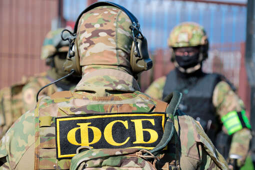 В Приморье сотрудники УФСБ пресекли диверсию на участке железной дороги