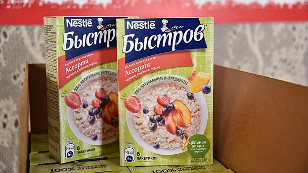 Компания «Nestle» и другие предприятия Вологды обеспечивают волонтеров сухими пайками