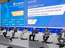 Эксперты обсудили новые риски для грузоперевозчиков и ответные решения страховщиков