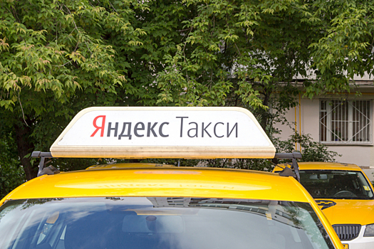 «Яндекс» и Uber создадут отдельную компанию для развития беспилотного транспорта