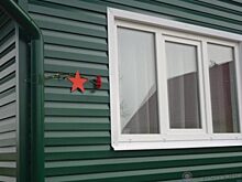 В Орловской области стартовала акция «Дом со звездой»
