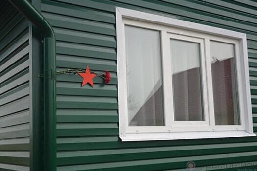 В Орловской области стартовала акция «Дом со звездой»