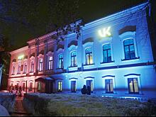 Оксана Самойлова, Джиган, Нюша, Карина Кросс и другие звезды на вечеринке «Проводы зимы: Super x VK»