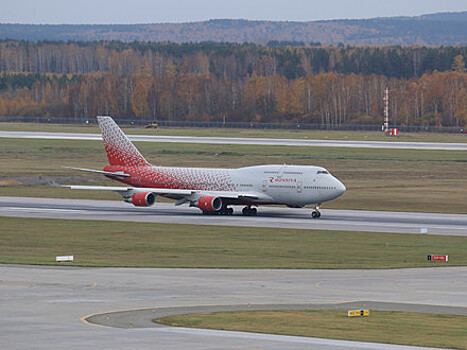 «Россия» регулярно полетела в Женеву