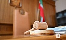 Адвокат из Татарстана выдвигалась на должность в Арбитражный суд ЛНР, но ей было отказано