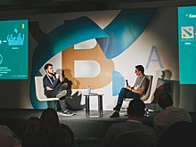 Стала известна программа XVIII Форума по коммуникациям Baltic Weekend