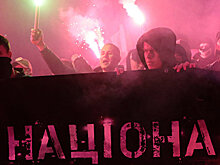 Правозащитники прозрели. И взялись за украинских праворадикалов