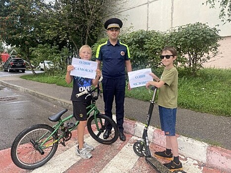 Часть собранных на Дне ударного труда РСО средств направят в Курск