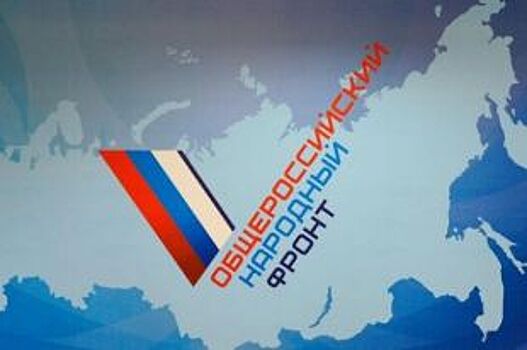 Самара заняла 33-е место в экорейтинг российских городов