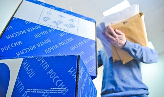 В Волгограде опубликовали график работы почты в майские праздники