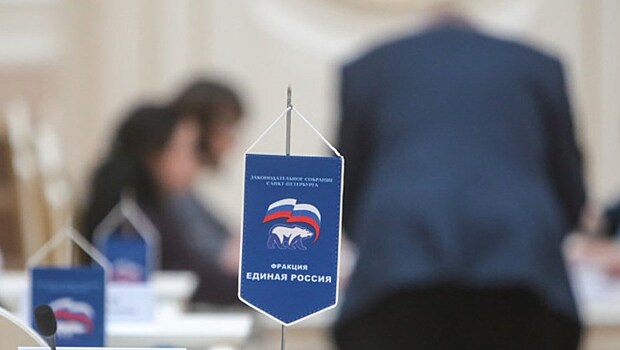 Партия «Единая Россия» создаст пул наблюдателей на выборы президента в 2018 г.