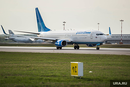 Авиакомпания «Победа» возместит 175 тысяч екатеринбуржцу за отмененный рейс