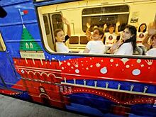 В нижегородском метро запустили поезд с символикой ЧМ-2018