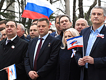 Крым наш: что нашла, а что потеряла Россия