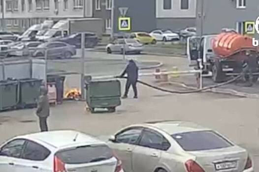 Россиянин потушил пожар фекалиями